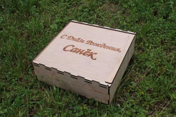 Img 0062 – копія