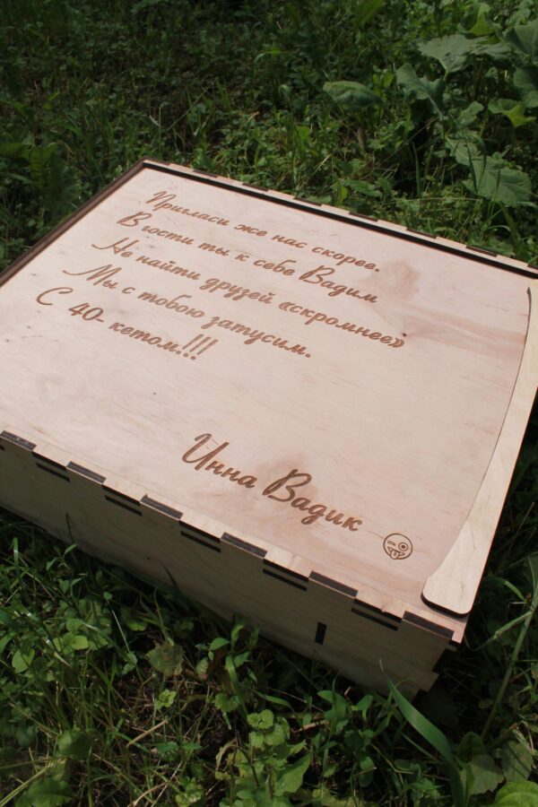 Img 0078 – копія