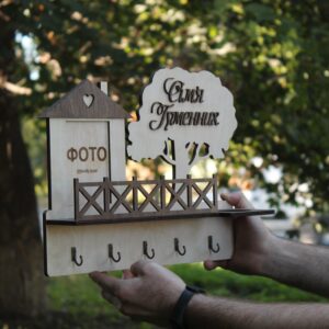 Ключниця 06.5