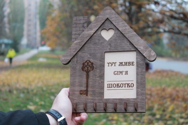 Kliuchnytsia 12.1