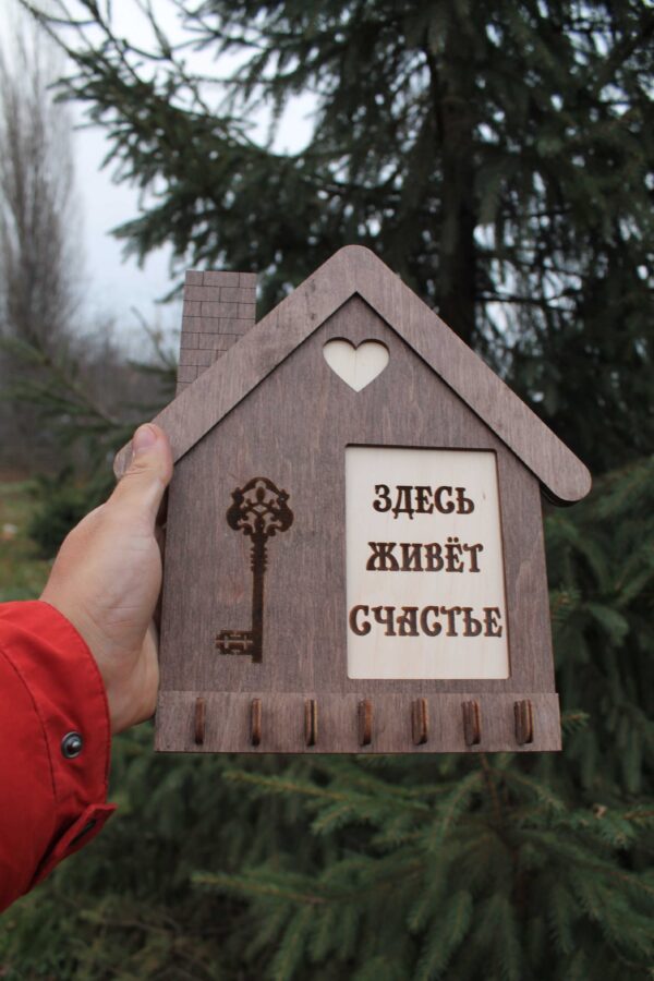 Kliuchnytsia 12.4