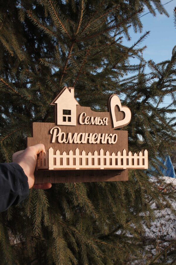Kliuchnytsia 14.2