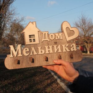 Kliuchnytsia 15.1