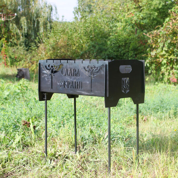 Manhal Na Dovhykh Nizhkakh 1