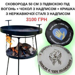 кт садж друк нерж марк
