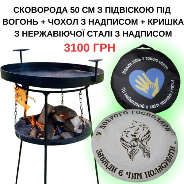 кт садж друк нерж марк