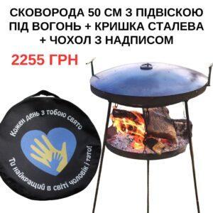 кт садж друк сталь