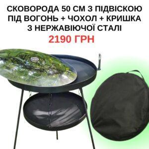 кт садж нерж