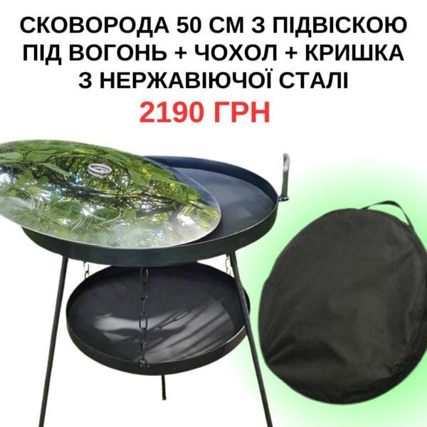 кт садж нерж