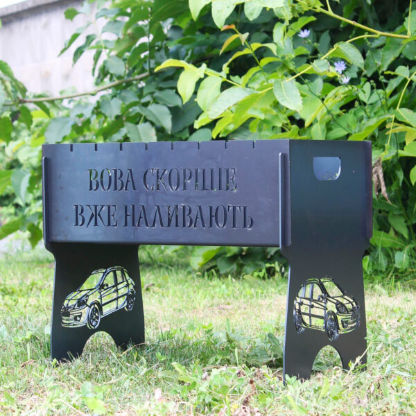 Manhal R 14