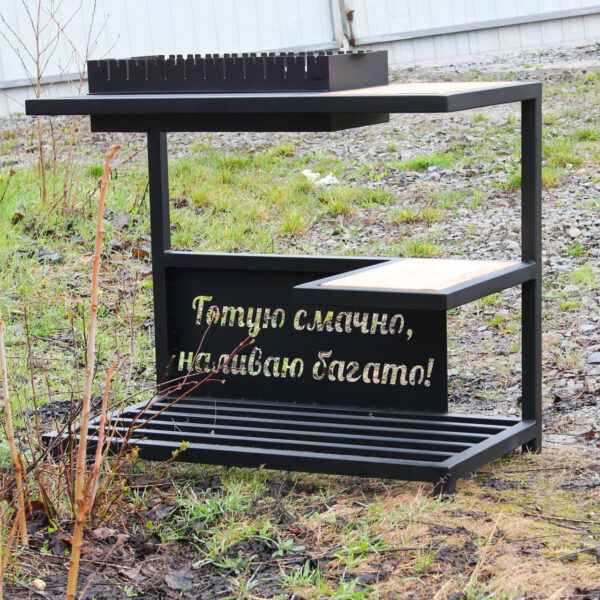Photo 2023 05 15 16 28 14