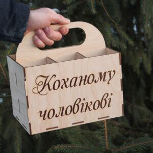 пив бок 5